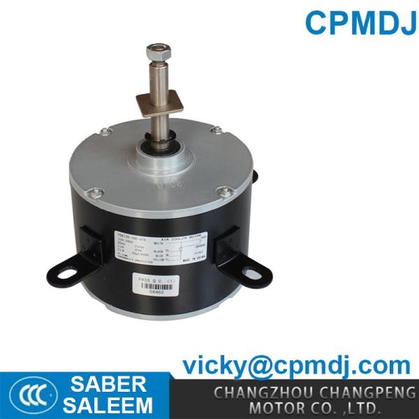 Single Phase Blower Motor Air Cooler Fan Motor Used For Air Cooling HVAC System