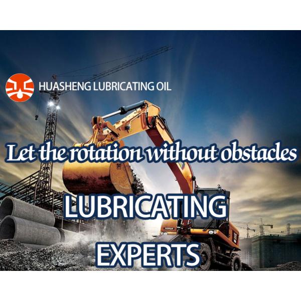 Multi-purpose Mechanical General Lithium Grease for Vehicle Chassis Lubrication Needs