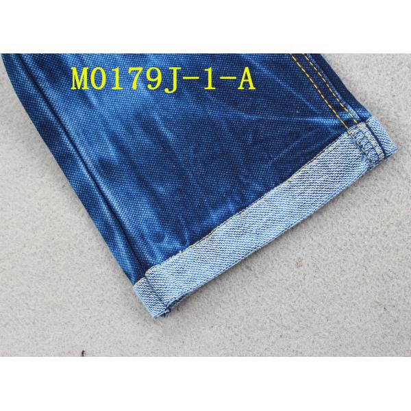 11oz Irregular Weave Cotton Spandex Denim Fabric For Women Mercerized Finish