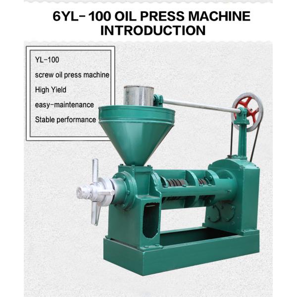 1910*550*765mm Screw Type Castor Seeds Oil Expeller Machine for Cashew Nut Shell Peanut Oil Press in Congo