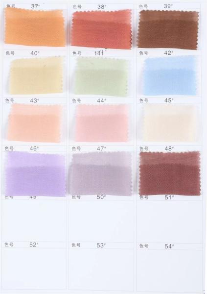 63%Recycled Polyester+37%Rayon, like Tencel fabrics GRS for dress and Shirt Fashion design for girls and women