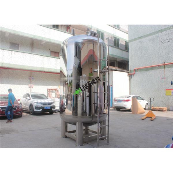 Сваренный бак для хранения горячей воды масла молока 316L 304 загерметизированный