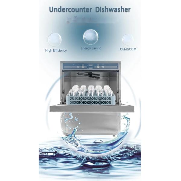 Fully Automatic Restaurant Commercial Undercounter Dishwasher Stainless Steel