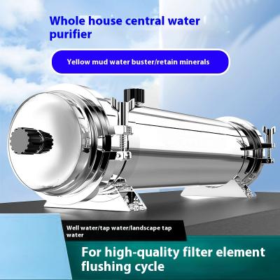 SS304 Ultrafiltration Water Filter 0.01 Microns for Families Shops Swimming Pools