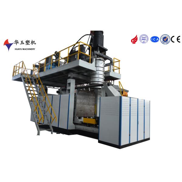 1000L 4-Layer Large Heavy-Duty Water Tank Blow Molding Machine