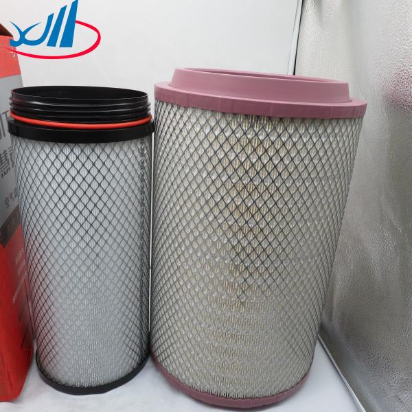 K2841PU Air Filter Cars And Trucks Vehicle Parts