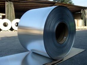 Mill Finished Packing Household Aluminium Foil , Soft Household Aluminum Foil Washing Machine