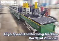 Ligne de formage de rouleaux stable et précise pour les supports photovoltaïques de canal de support et les supports résistants aux tremblements de terre