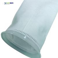 Filtration de précision avec un sac de filtre liquide de capacité de 25 micromètres et une précision de 0,2 à 200 μm