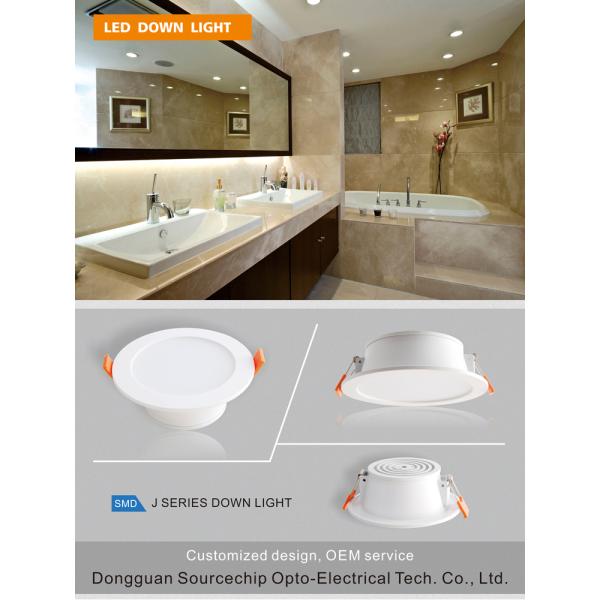15 watt LED down light - Sourcechip LED Downlight