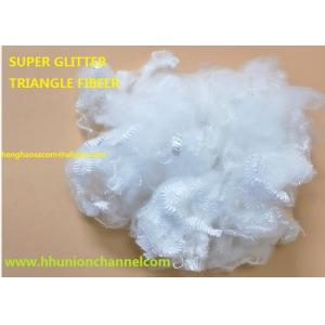 Recycled Polyester Staple Fiber