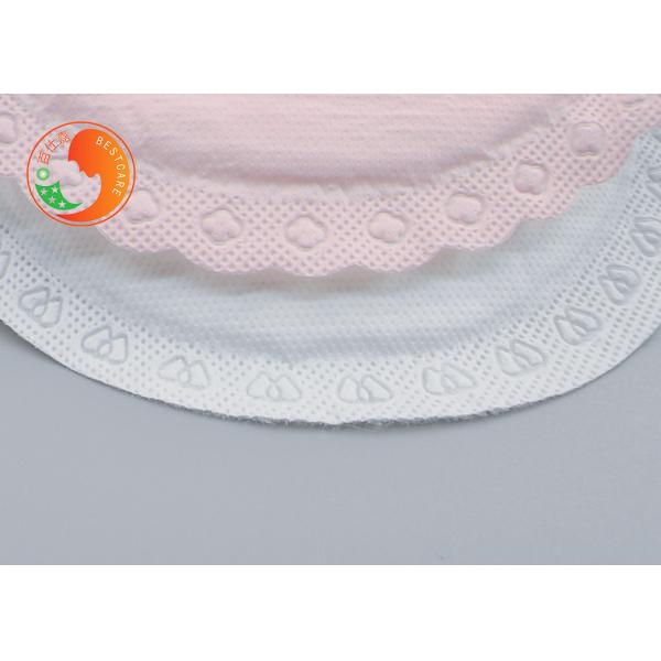 Round Shape Hygiene Disposable Breast Pads High Absorbing Customizable