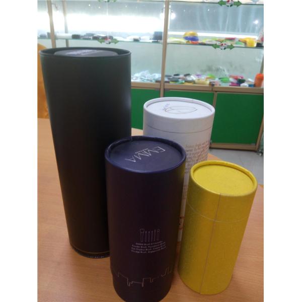Round Paper Composite Cans For Coffee Powder Packaging , Cylinder Paper Tube Packaging
