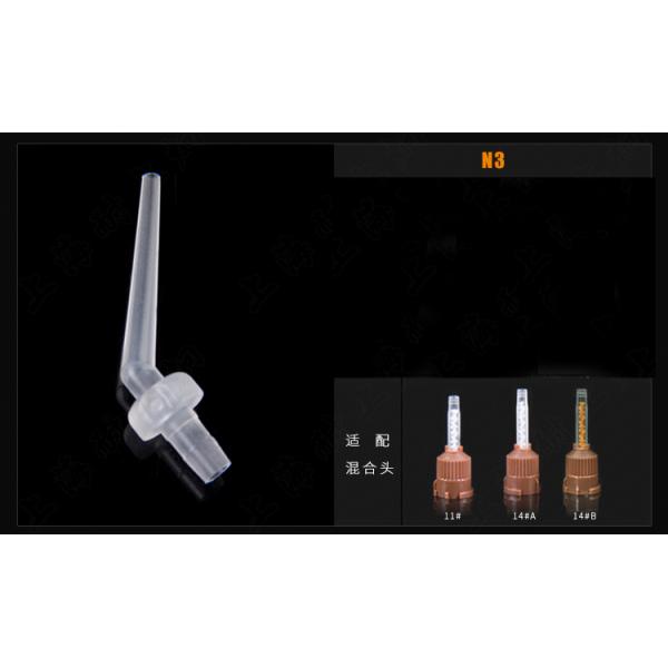 Universal Mixing Tips Instrument Dental Silicone Impression Material