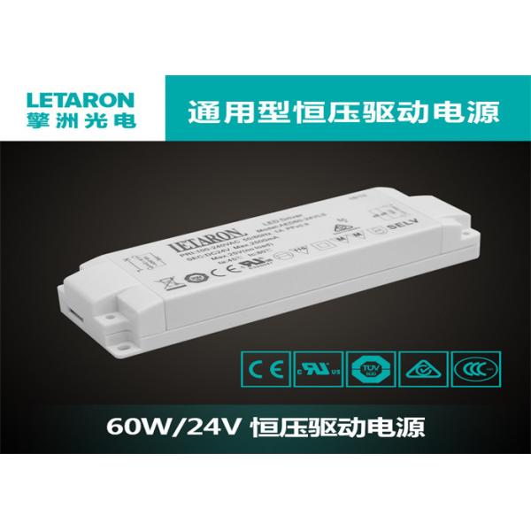 IP20 impermeável sob o transformador do armário, conduziu o motorista 60w 24v