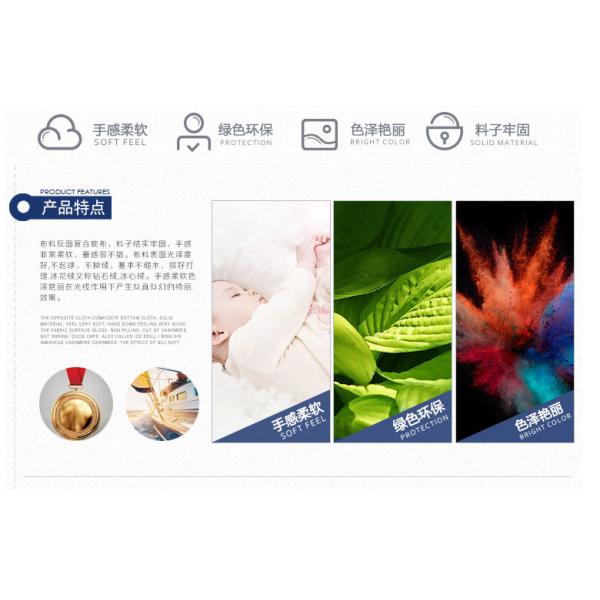 Soft 100% Polyester Dyed Fabric 270GSM Weight One Side Brush Velvet 270GSM Weight