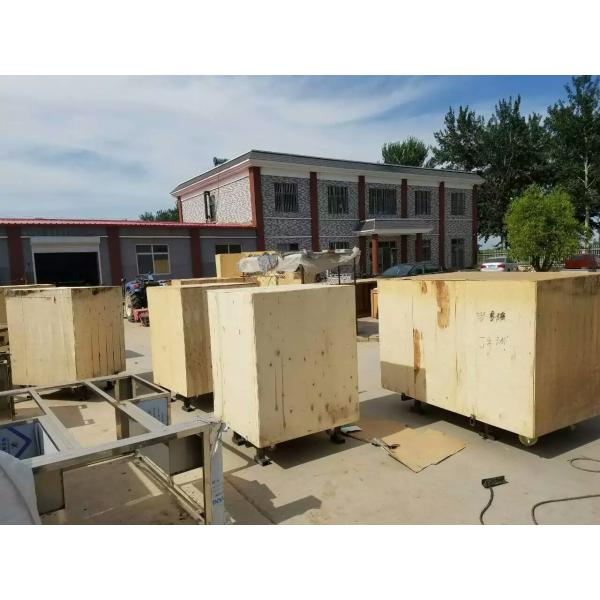 200 Кг в машинное оборудование жарки грецкого ореха машины жарки часа промышленное