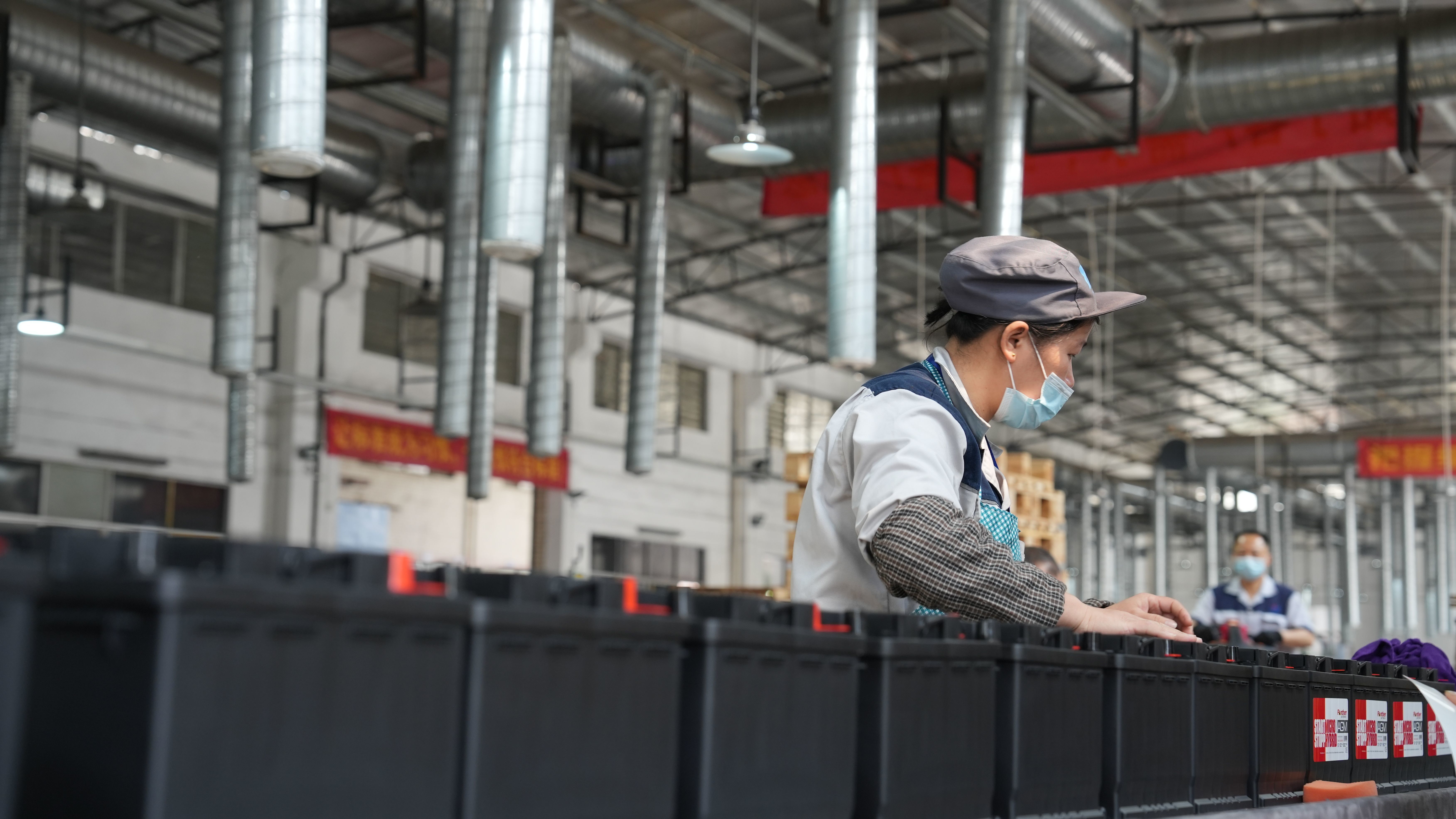 JYC Battery Manufacturer Co., Ltd.