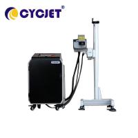 Machine d'impression en ligne de mouche de marqueur de laser pour l'industrie cosmétique