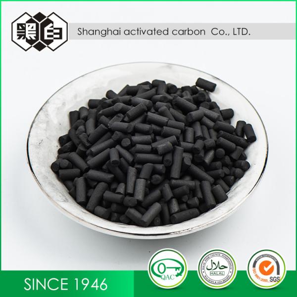 Força mecânica alta dos grânulo do carbono do iodo 1000mg/G para a recuperação solvente