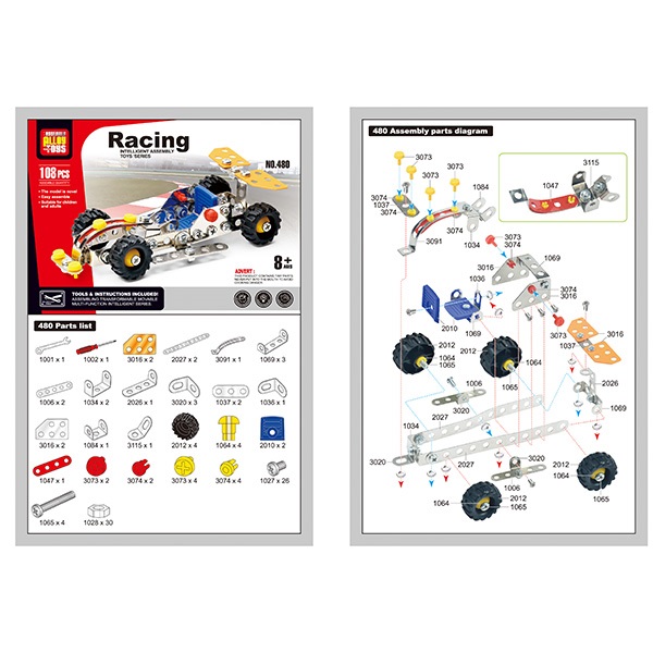 794 Pcs Children'S Toys Building Bricks Educational Car Toys Alloy Metal + Plastic Material