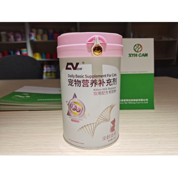 Plastic Spoon 900g Milk Powder Tin Can ROHS 0.19mm