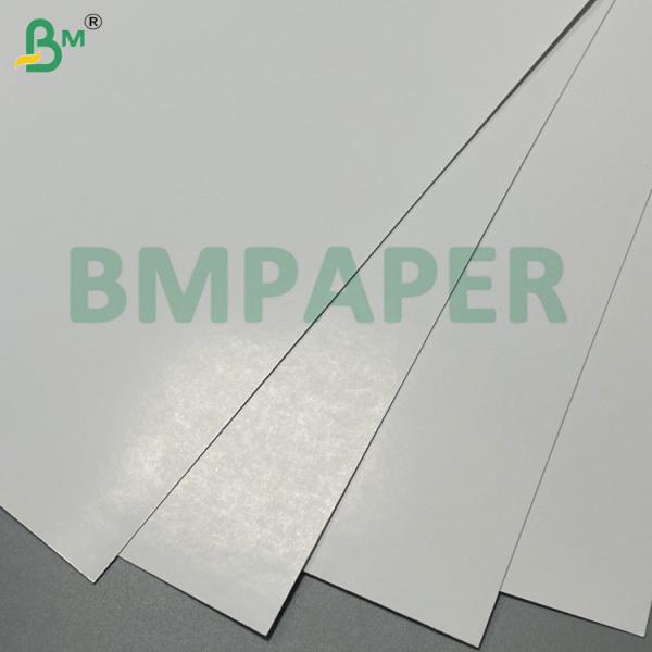 235gsm 240gsm 255gsm 265gsm Kit 6 25*38 Greaseproof  White Food Grade Foodpack Anti Oil Cardboard For Fried Chicken Packaging