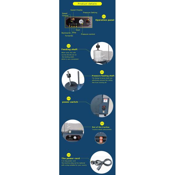 110 В промышленные упаковочные машины