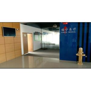 Jiaxing Funing Medical Instruments Co., Ltd.