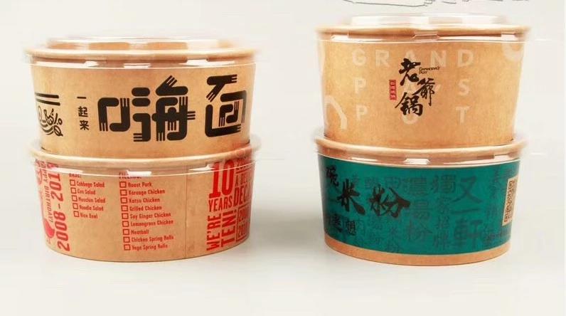 Устранимая плошка для супа 16oz Kraft бумажная с крышкой