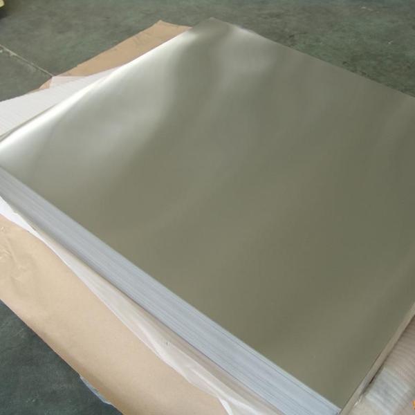 6063 Aluminum Plate Sheet