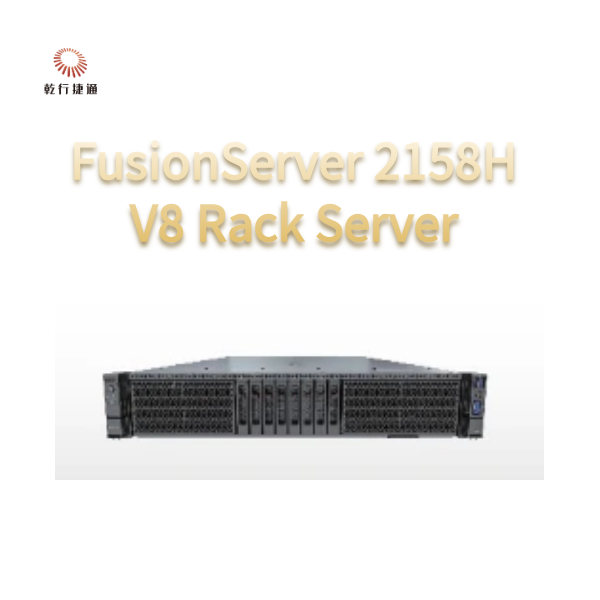 Custom Server For Business Fusion Server 2158H V8  next-generation 2U, 1-socket rack server
