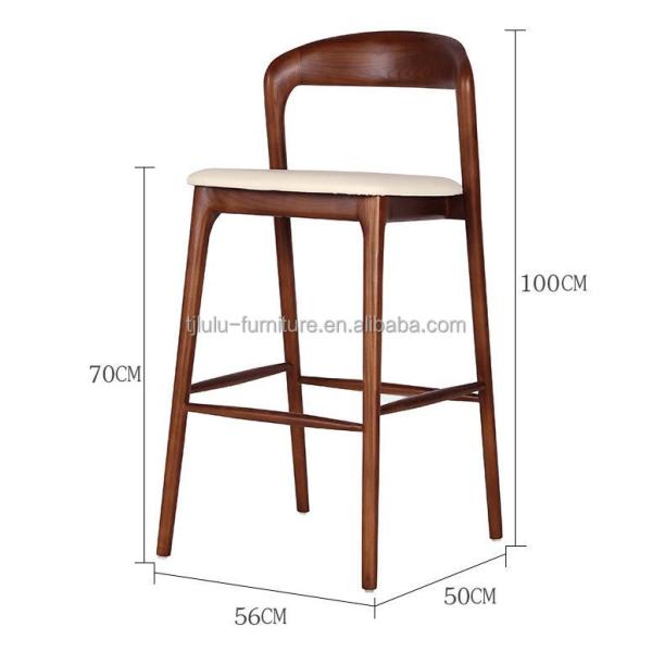 Modern Italian Solid Wood Dining Bar Stool High Chair Bistro Bar Chair with End Craftsmanship
