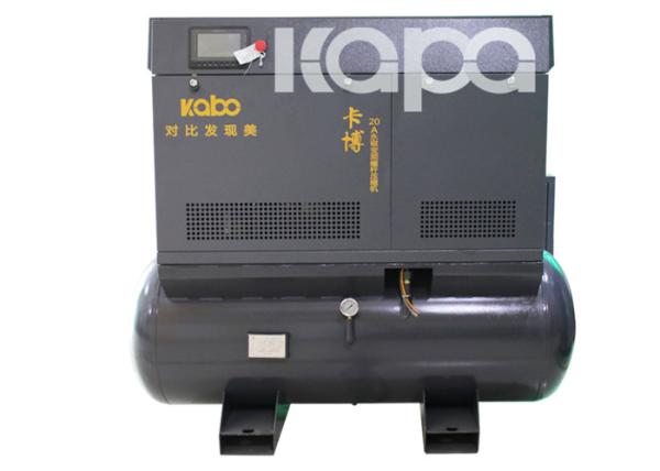 O laser que corta 4 em 1 compressor de ar integrado 15hp do parafuso 11kw montou com tanque do ar e secador do ar