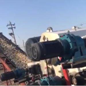 Wood Chipper Machine