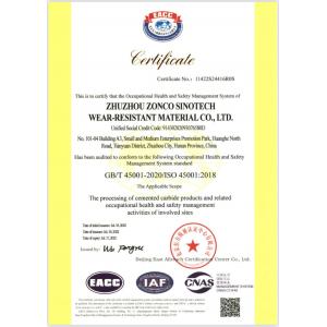 Zhuzhou Zonco Sinotech Wear-resistant Material Co., Ltd. Certifications