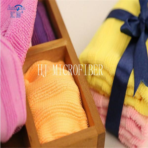 Colorful Big Pearl Shaped Microfiber Cleaning Cloth Towel For Home Super Soft Super Absorbent
