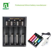 4.2V Rechargeable Battery Charger 4 Slots 500mA 1A 2A for Li-ion Cylindrical Battery