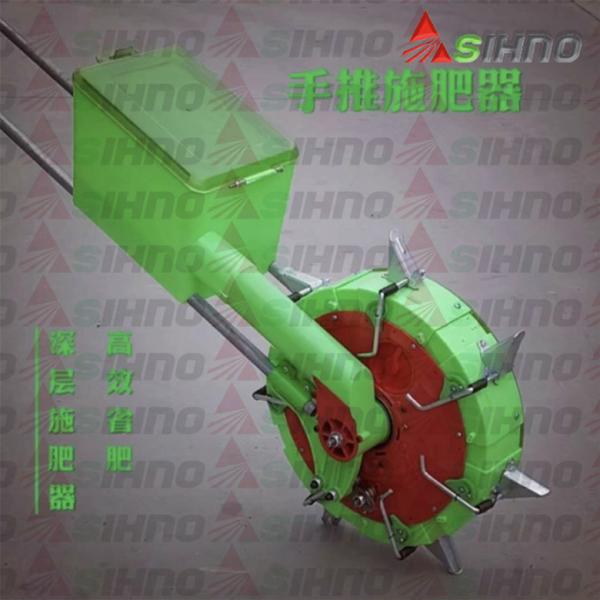 Agriculture Supply All Kind of Granular Fertilizer Applicator for Agricultural Machinery