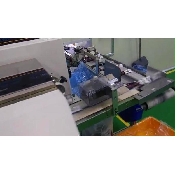 Sweetscheck Industry Company Limited