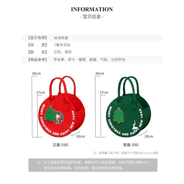 Fashionable Christmas Felt Bag Red Santa Claus Shopping Bag with Round Gift Bag Design
