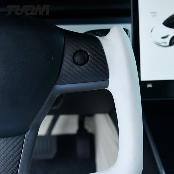 Yoke White Smooth Leather Tesla Carbon Fiber Steering Wheel Model 3 Y X S