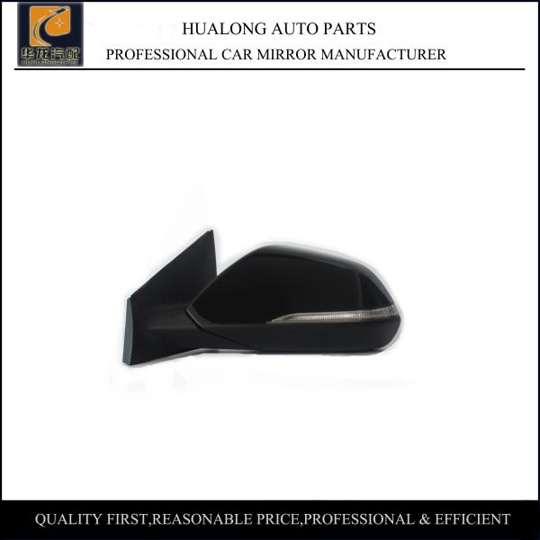 87610-C1360 Door Mirror
