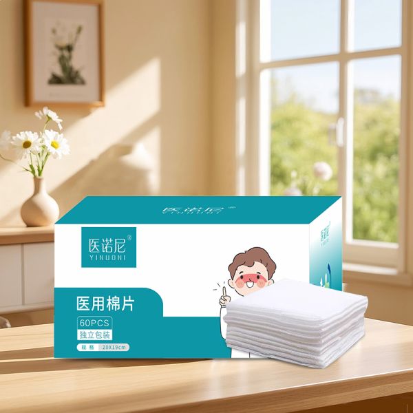 Medical Cotton Pads | Professional Cleaning & Safe Care