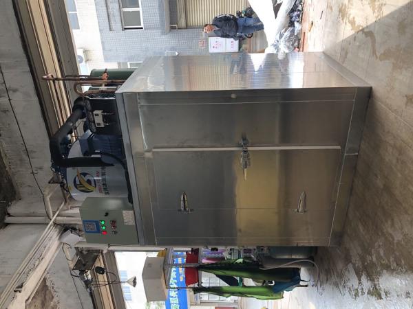 1 2 3 5 10 Ton Easy Control Air Cooling Ice Flake Machine For Fish High Reliable