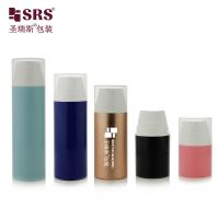 PA606 Peinture gelée mate finie métallisée anneau d'estampage à chaud PP PCR écologique PP PCR bouteille sans air pour la crème de jour emballage de soins de la peau