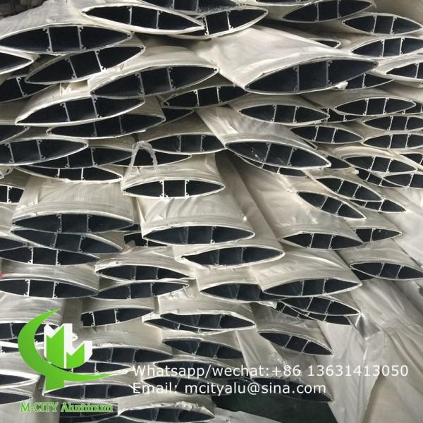 Horizontal Fixed Powder Coated Oval Shape Aluminum Aerofoil Sun Louver for Facade Curtain Wall