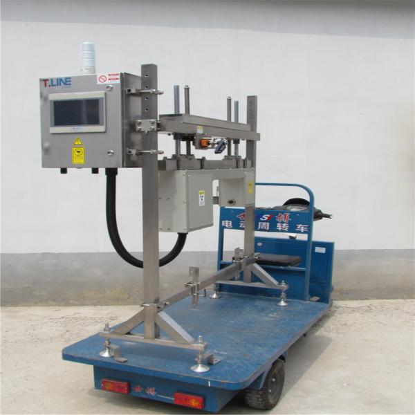 Полные системы контроля еды & напитка коробки 1500 консервных банок/минута