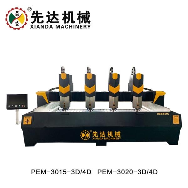 Precision Electric CNC Stone Carving Machine For Exquisite Craftsmanship