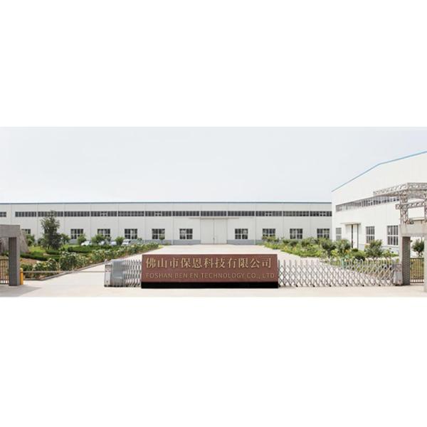 New Fashion 1l 2l 3l 4l 5l Aseptic Dispenser Apple Juice Bag In Box Aluminum Foil Wine Pouch